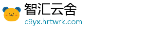 能量色散X射线荧光光谱法测定硫含量的影响因素及控制措施（二） 实验室间存在0.281%的测定误差-智汇云舍